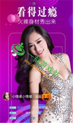 ����ֱ��app������ַ��ʲô-����ֱ��app��ַ