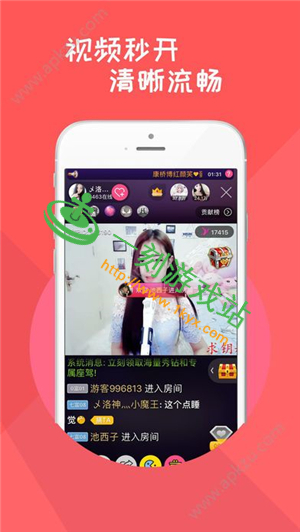 СħŮֱ������������-СħŮֱ��app�ĳ�ʲ