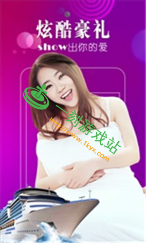 2019���´���ֱ����app��ô��-����ֱ������