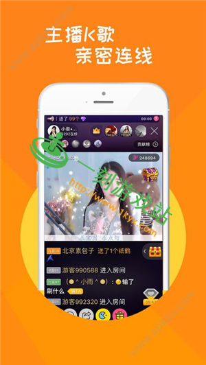 ����СħŮֱ��app������ʲô-СħŮֱ��ap