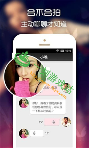 ����ֱ��ƽ̨����Щ����-����ֱ��app���ݹ�