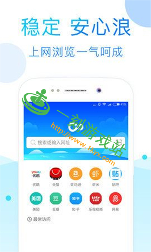 ����ӰԺapp��ô���ذ�װ-����ӰԺ��װ����