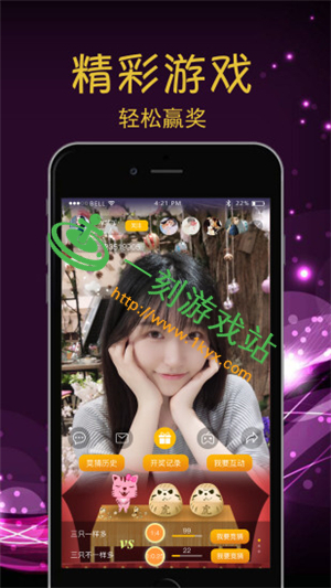 СħŮֱ�����ܿ���-СħŮֱ��app�ۿ�����