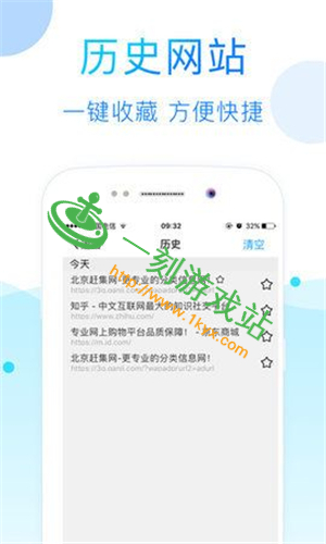 ����ӰԺapp������ô��-����ӰԺ���˺���ԭ