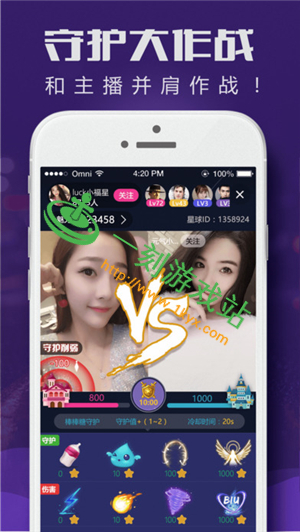 СħŮֱ��ƽ̨app���ص�ַ��ʲô-СħŮֱ