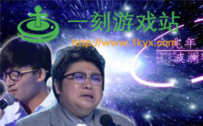 ����³�Ҳ�������ô���£�����³��װ��ַ��