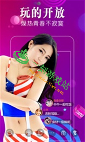 ����ֱ��app�ֻ���ô���ذ�װ-����ֱ���ֻ�