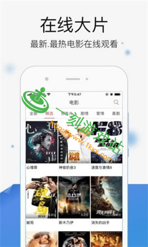 �Բ�ӰԺ���԰���ô����-�Բ�ӰԺapp���԰�