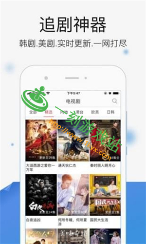 �Բ�ӰԺ��������ô����-�Բ�ӰԺapp���ص�