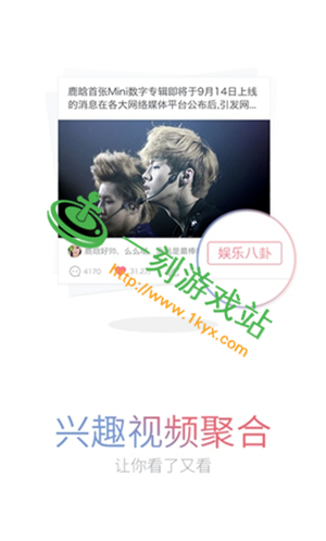 ��˾��ӰԺapp�ж���-��˾��ӰԺapp��ȫ�Է�