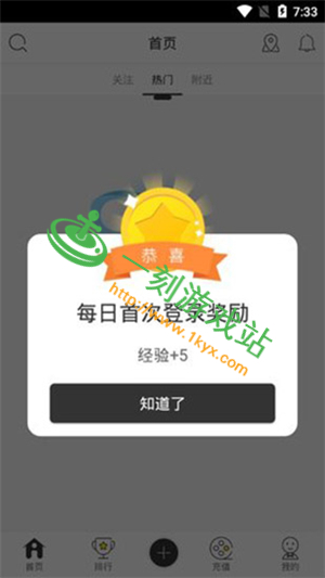 �޻���ֱ��ƽ̨ios��װ������ô����-�޻���