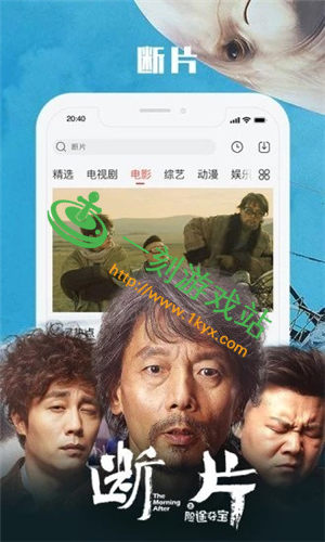 �Բ�ӰԺapp�ֻ�����ô����-�Բ�ӰԺapp�ֻ�