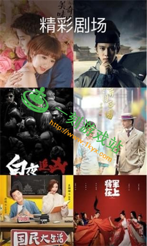 ���ƲԲ�ӰԺ����������Щ-�Բ�ӰԺapp����