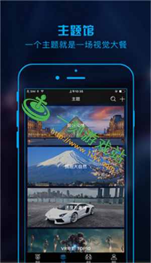 �Բ�ӰԺ��������Ƕ���-�Բ�ӰԺapp���ص�