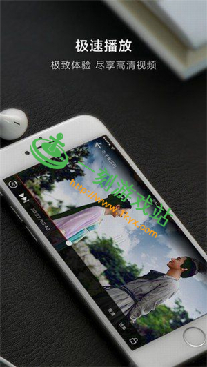 �Բ�ӰԺ�ֻ���ô���ذ�װ-�Բ�ӰԺ�ֻ�����