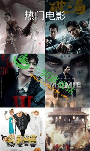 �Բ�ӰԺ�������߿�-�Բ�ӰԺ�ٷ����߿�����