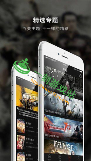 �Բ�ӰԺios��ô���ز�����-�Բ�ӰԺios����