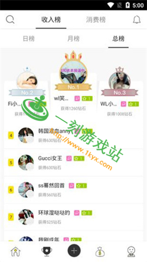 �޻���ֱ��ios���޸İ���-�޻���ֱ��ƻ����