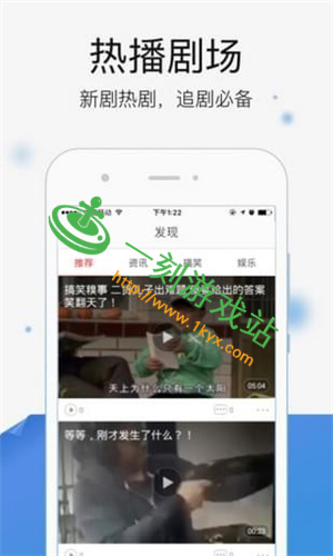 �Բ�ӰԺapp���ڵ�����ʹ����-�Բ�ӰԺapp��