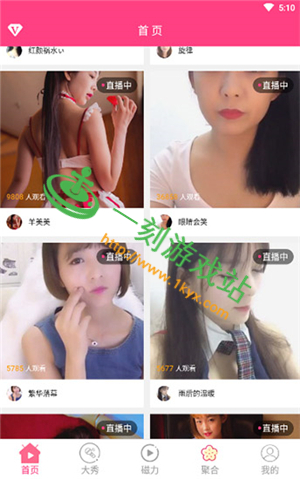 �޻���ֱ��ios��ά��˭��-�޻���ֱ��ios����