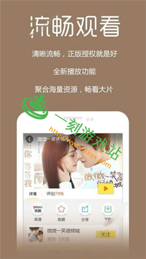 �Բ�ӰԺ��ô�޸�vip-�Բ�ӰԺVIP�޸İ����