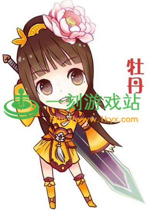 ��������������³�¯��ĵ����Ʊ�ʽ��˳� ��