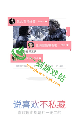 ��˾��ӰԺ�л�Ա�����˺���-��˾��ӰԺ��Ա