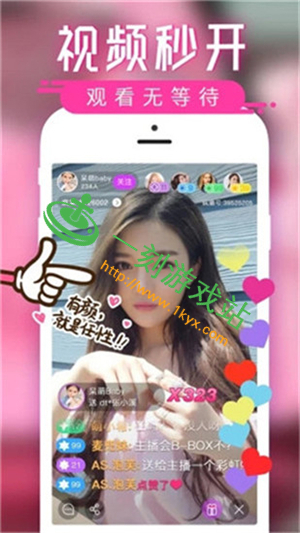 ������ֱ��app�޸İ����ؽ̳�-������ֱ����