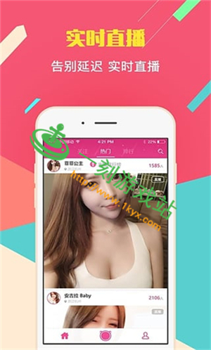 С��ݮֱ��app��ô���ذ�װ-С��ݮֱ������