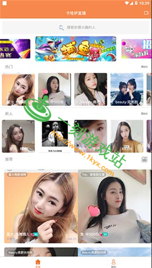 ������ֱ��ƻ��Ϊʲô�²���-������ֱ��ƻ��