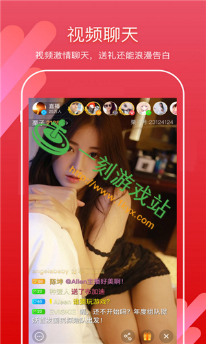 ��ױֱ��ƽ̨����޸İ�̳�-��ױֱ����ô��