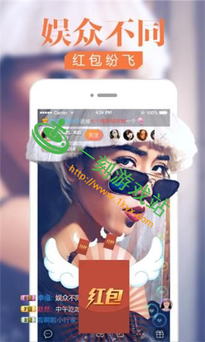 ҹ����ֱ��app���ض�ά����ʲô-ҹ����ֱ��