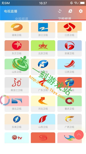 С����Ӱ��ios���ز�����ô����-С����Ӱ��