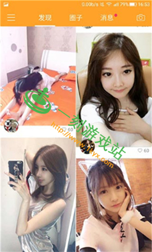 ҹ����ֱ��app�ж���-ҹ����ֱ����ȫ�Է���