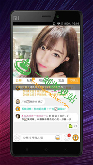 ҹ����ֱ����ô������-ҹ����ֱ��������ԭ��