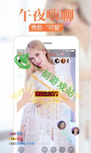 ҹ����ֱ����ô�޸���ѹۿ�-ҹ����ֱ��app