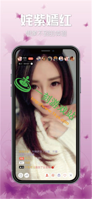 ҹ����ֱ��ios��ά��˭��-ҹ����ֱ��appƻ��