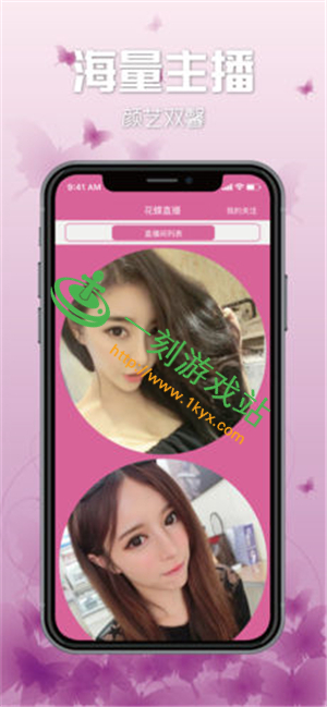 ����ҹ����ֱ����app����Щ-ҹ����ֱ��app��