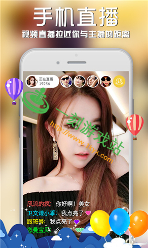 ҹ��ֱ��ios��ô����-ҹ��ֱ��ios���ط�����