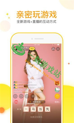 ����ֱ��app�޸İ���ô����-����ֱ���޸İ�