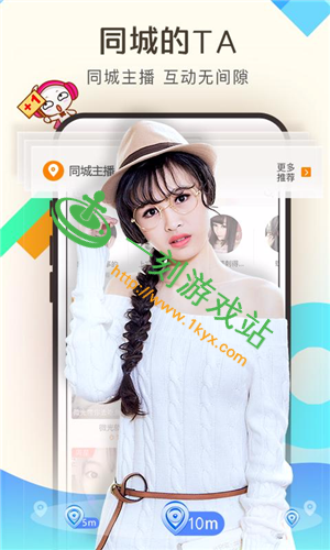 ����ֱ��app��������-����ֱ��ƽ̨�ж���