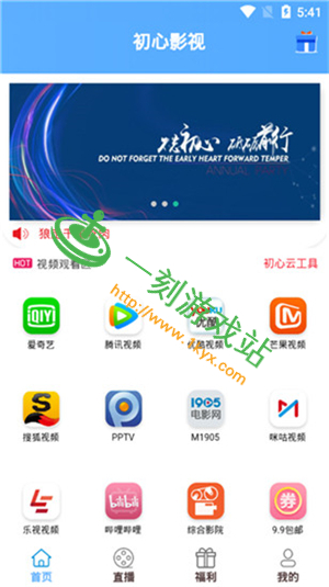 ����ֱ��ƻ����ô���ز���-����ֱ��ios����