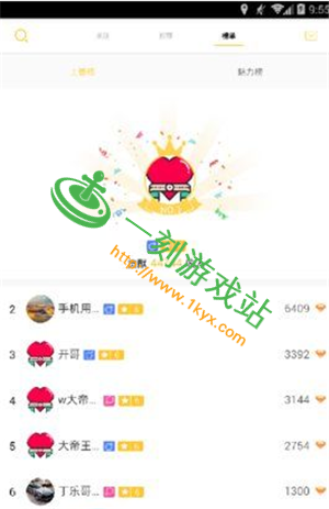 ����ֱ��app�򲻿�����ô��-����ֱ���򲻿�