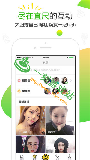 ����ֱ��app��ô��ѿ�ֱ��-����ֱ��app���