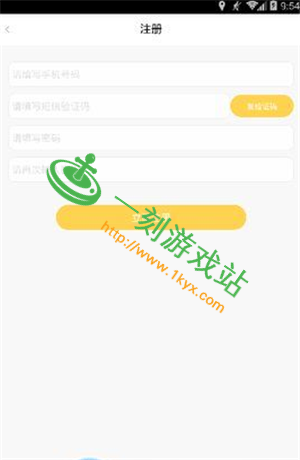 ����ֱ��app������ô����-����ֱ�����˺���