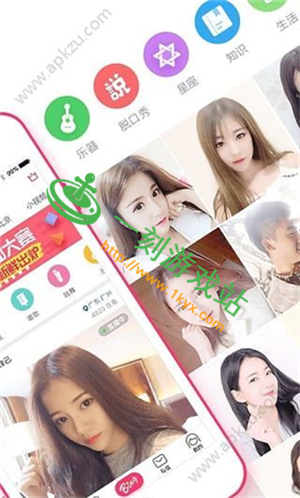 ����ֱ��լ����������-����ֱ��app��Ƶ��Դ