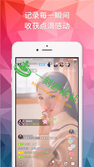 ҹɫ���˱���app��ô����޸Ĺۿ�-ҹɫ����