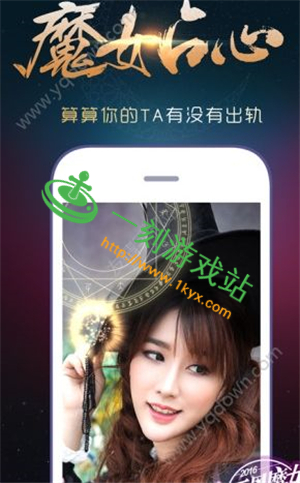 С����ֱ��������ַ�Ƕ���-С����ֱ��app��