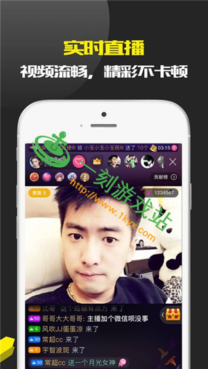 ����ֱ��app�����ڻ�����ô��-����ֱ��app��