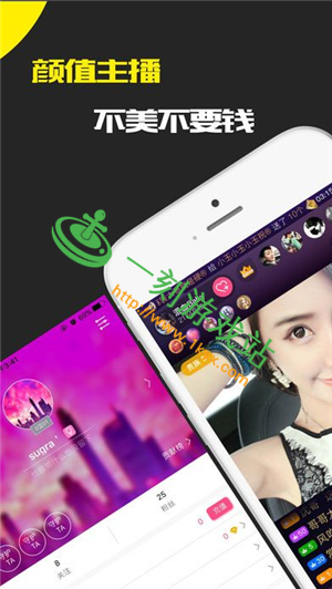 ����ֱ��app��ô�ǲ���ȥ��-����ֱ��app�ǲ�